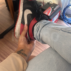 Feet Geh